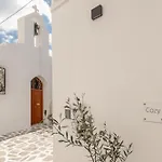 Cozy Comfy Town House Holiday home *