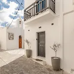 Cozy Comfy Town House