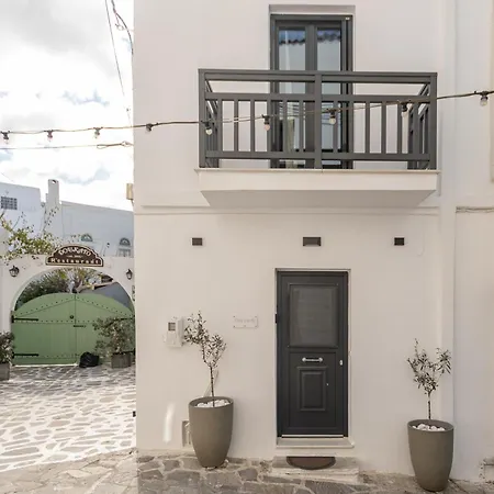 Ferienhaus Cozy Comfy Town House *
