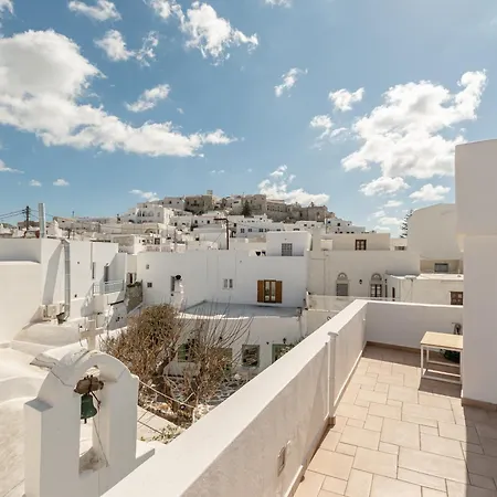 Cozy Comfy Town House Naxos City